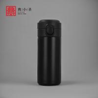 典小圣 DXS-BWB03  保温杯 沐岚  304不锈钢 豌豆杯弹跳杯 便携小巧 320ml 三色随机 （单位:个） 三色随机