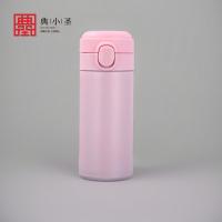 典小圣 DXS-BWB03  保温杯 沐岚  304不锈钢 豌豆杯弹跳杯 便携小巧 320ml 三色随机 （单位:个） 三色随机