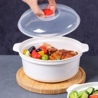 拜杰（BAIJIE）GXF2004微波炉饭盒 冰箱收纳盒 水果盒 三件套360g（单位：套）