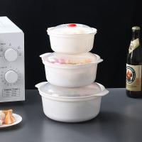 拜杰（BAIJIE）GXF2004微波炉饭盒 冰箱收纳盒 水果盒 三件套360g（单位：套）