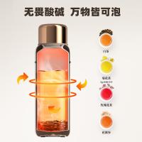 特美刻（TOMIC） TW60167UCti15 保温杯 600ml （单位：个） 初露白 新旧内塞随机发货