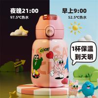 捷扣捷扣（JEKO＆JEKO） SWC-1999fen 保温杯 560ml（单位：个）粉色