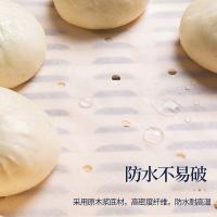 芳草地 3G3336*2 蒸笼纸 直径27CM 50张/包*2包（单位：组）