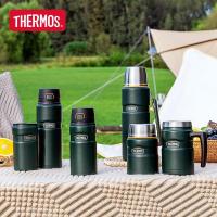 膳魔师 TSK2-470S AGR 保温杯 470ml（单位：个）云杉绿