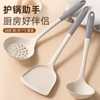贝格帝 BGD-CJ903 硅胶锅铲三件套 食品接触用硅胶 锅铲32*9cm 汤勺29*9cm 漏勺32*10cm (单位:套) 米色
