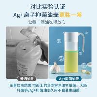 茶花（CHAHUA） 009001 欧铂兹自开盖油壶 550ml(单位：个) 款式随机 白色