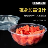芳草地 3G6091 一次性碗 带盖 1800ml  50只/箱 (单位:箱)