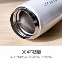 乐扣乐扣（LOCK&LOCK） LHC4131PIK 保温杯 450ml 粉色（单位：个）