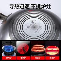 張小泉（Zhang Xiao Quan） 精铁炒锅 尔美系列 C30650100 32cm 6个/箱 (单位:个)