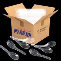 芳草地 3G5495 一次性勺子 100支*5包 500支/箱 (单位:箱)