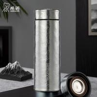 希诺 XN-T313 保温杯 560ML 沁雪银（单位：个）
