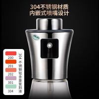 尚烤佳 SKJ-296 喷雾油壶 200ml(单位：个)