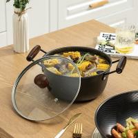 艾姆德（EMUND） 锅具套装 DG-MSD3222 锅具 32cm炒锅+22cm汤锅 （单位:套）