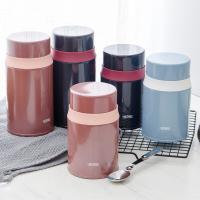 膳魔师 TCLD-520S DB 保温杯焖烧罐 520ml（单位：个）深蓝色