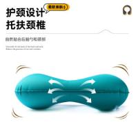 四万公里 护颈枕 枕头 U型 灰色（单位：个）