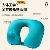 四万公里 护颈枕 枕头 U型 灰色（单位：个）