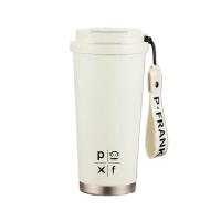 大嘴猴（Paul Frank） PFC919 490ml 随行保温杯（单位：个)颜色随机