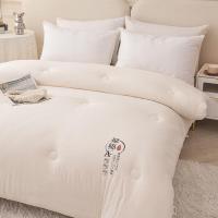 PLOVER ZMN-DB012 秋冬被-原棉无染大豆被 200*230cm （单位：床）