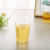 洁成 一次性塑料杯  240ML*100  (单位：包 )