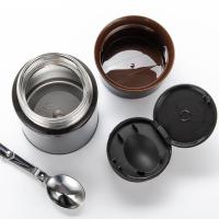 膳魔师 TCLD-520S BW 保温杯焖烧罐 520ml（单位：个）深蓝色