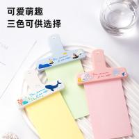 得力（deli） TP540磁吸手账夹文件夹手账夹子收纳冰箱贴（单位：个）粉色