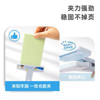 得力（deli） TP540磁吸手账夹文件夹手账夹子收纳冰箱贴（单位：个）粉色