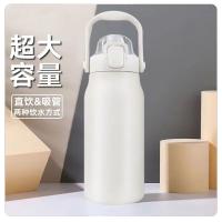 艾逸瑶选 HW-21944 卡尔户外运动水壶 保温杯 1300ML 白色（单位：个）