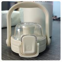 艾逸瑶选 HW-21944 卡尔户外运动水壶 保温杯 1300ML 白色（单位：个）