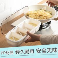 茶花（CHAHUA） 四格 调味盒 31.2*12.3*7.8CM（单位：盒）颜色随机