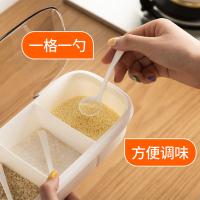 茶花（CHAHUA） 四格 调味盒 31.2*12.3*7.8CM（单位：盒）颜色随机