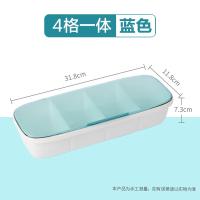 茶花（CHAHUA） 四格 调味盒 31.2*12.3*7.8CM（单位：盒）颜色随机
