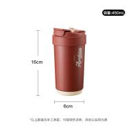 苏泊尔（SUPOR） KC45KR10 晶瓷一盖双饮保温杯 450mL （单位：台）摩登红
