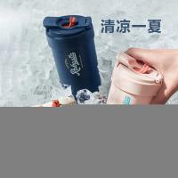 苏泊尔（SUPOR） KC45KR10 晶瓷一盖双饮保温杯 450mL （单位：台）摩登红