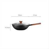 德世朗 DFS-C833A 龙鳞0氟精铁不粘炒锅 32cm 黑色 (单位:个)