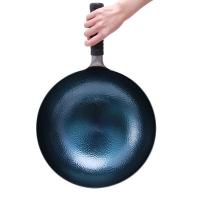 金卫德 JWD002 章丘铁锅 32cm (单位：个) 蓝色