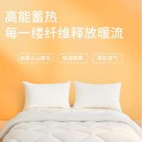 恒源祥（HYX） HYX277BZ 抗菌被 规格：200*230cm面料：100%聚酯纤维          （75g水洗磨毛涤）填充：100%聚酯纤维填充重量：4310g总重：10斤 (单位：条) 奶白