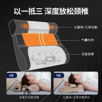 佳奥 200401J2021MC3 抱枕 8-12cm （单位:个）
