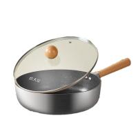 炊大皇（COOKER KING） ZC24JG 招财不沾深煎锅 24cm 两款随机发货 (单位:个)