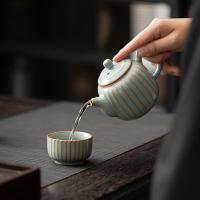 苏氏陶瓷（SUSHI CERAMICS） 汝窑豆绿 水木年华开片功夫茶具 盖碗180ml*1/公道杯180ml*1/茶漏*1/品茗杯70ml*6/茶壶200ml*1(单位：套)