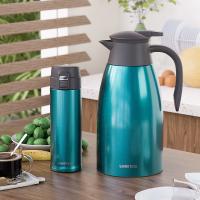 雄泰 XT8818 居美乐 杯壶套装 2000ML+480ML （单位:套） 颜色随机