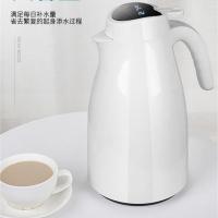 康厨亚（KANGCHUYA） KX8003-2000 智能温显 红胆保温壶 2L 随机色 (单位:个)