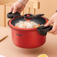 德铂（Debo） DEP-799 汤锅 22cm（单位：套）
