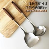 贝格帝 BGD-CJ902不锈钢锅铲两件套  汤勺+铲子（单位：套）
