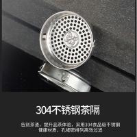 贝格帝 BGD-9113 茶水分离玻璃杯 240ml（单位：个）