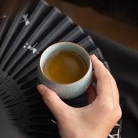 苏氏陶瓷（SUSHI CERAMICS） 汝窑冰花 禅悟杯 110ml 2个/套(单位：套)