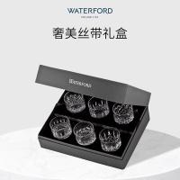 WEDGWOOD 165118 酒具 320ml*4 （单位:套）