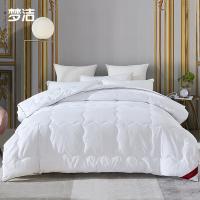 梦洁家纺 1010289014 素馨羽丝绒四季被 200*230cm 1500g(单位：床)