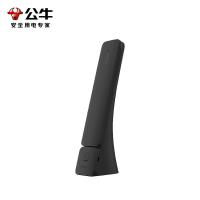 公牛（BULL） ML-J002Y-DS 台灯 380g （单位:个）