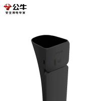 公牛（BULL） ML-J002Y-DS 台灯 380g （单位:个）