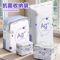 太力（TAILI） AZ622 压缩袋收纳袋衣物整理袋 七件套 (单位:组)